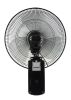 16″ Wall Mount Fan with Remote Control