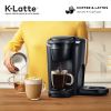 K-Latte Single Serve K-Cup Coffee and Latte Maker, Black - Black